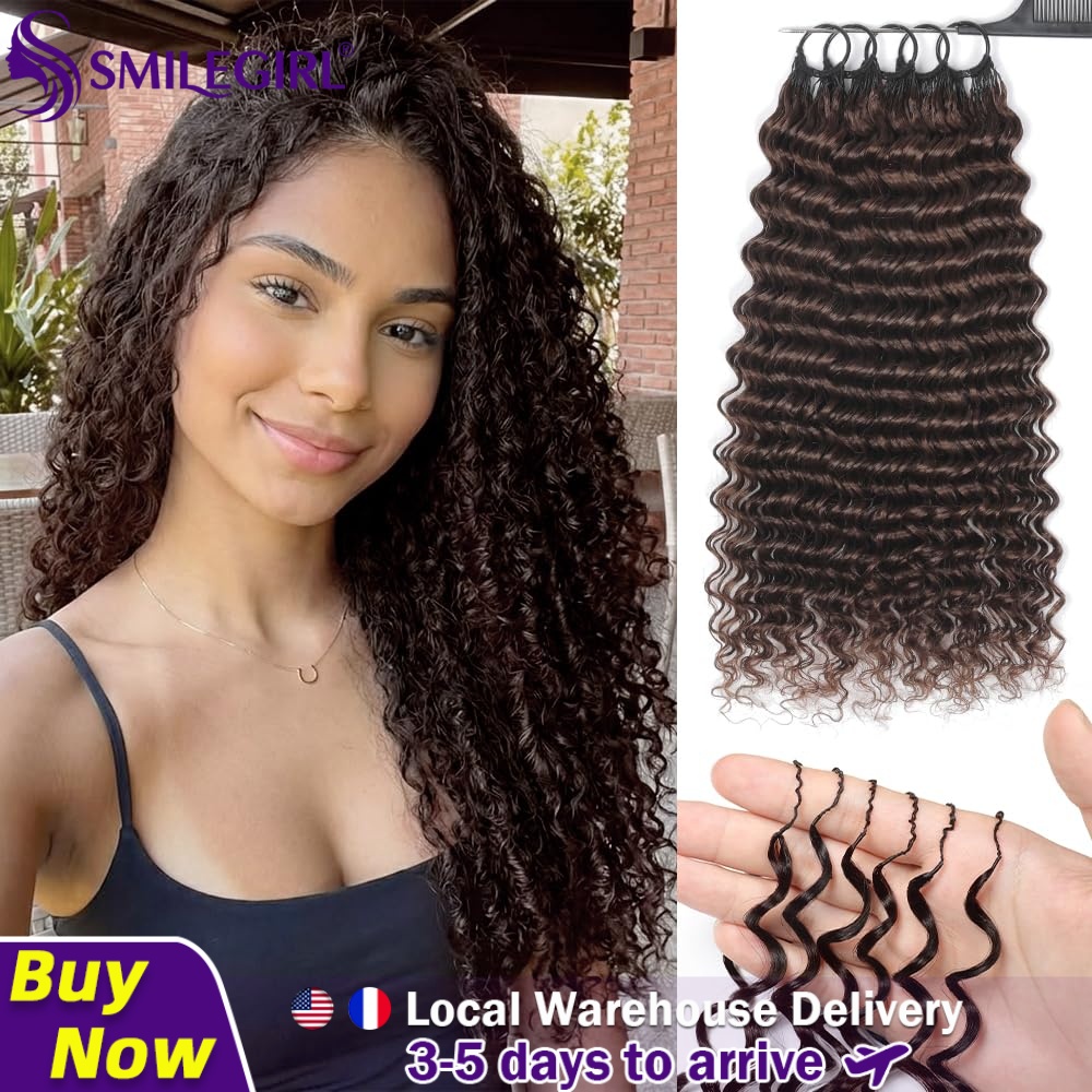 Braided Line - وصلات شعر بشري كروشيه مموج عميق