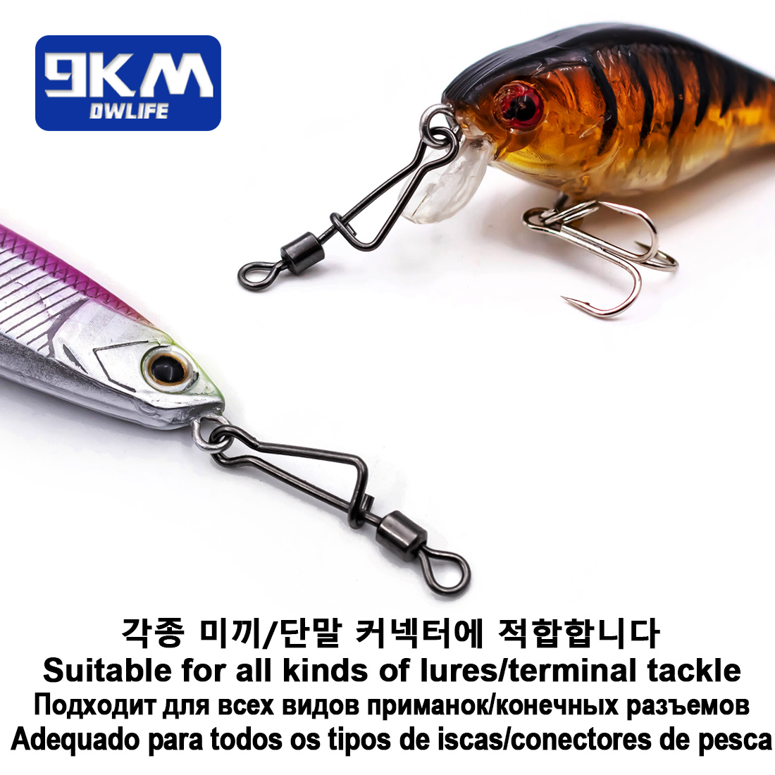 9KM مشبك دوار إيطالي للصيد 50  - مراجعة Monofilament Line وسعره